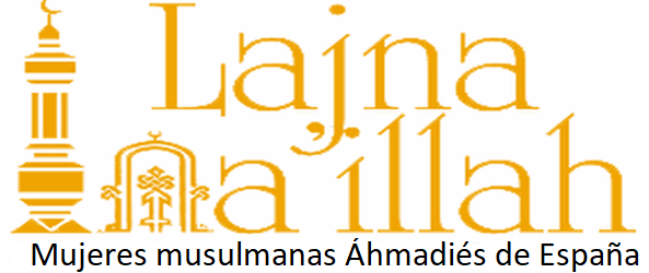 lajna facebook