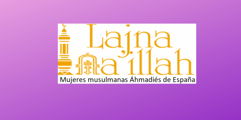 laja imalllah