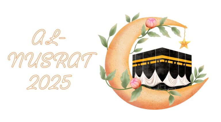 AL-NUSRAT 2025