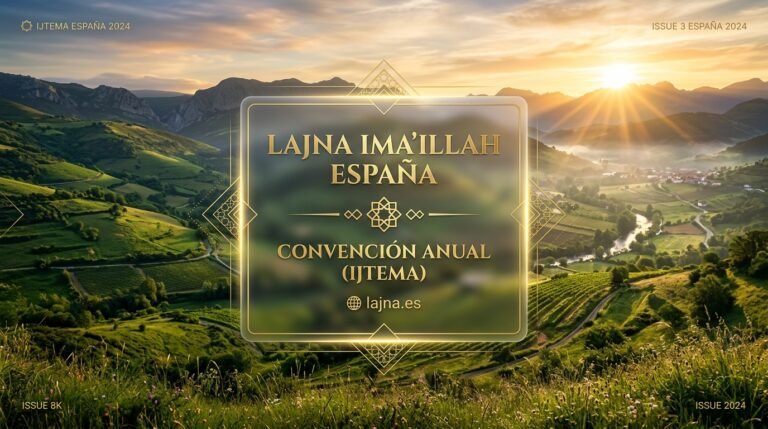 El Ijtema Anual: Encuentro Espiritual, Educativo y Fraternal