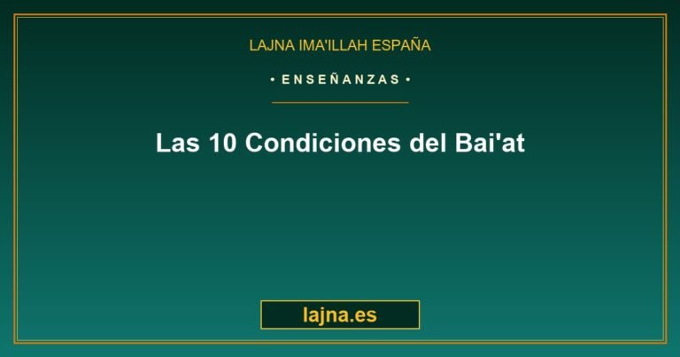 LAS 10 CONDICIONES DEL BAI’IT