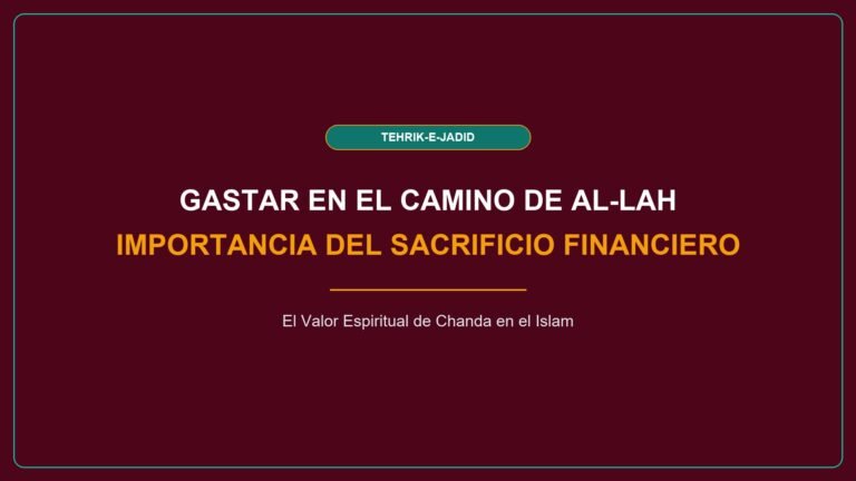 Gastar en el Camino de Al-lah: Importancia del Sacrificio Financiero