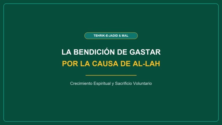 La Bendición de Gastar por la Causa de Al-lah en el Islam